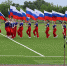 Программа «Наш район»: В Киреевске открыли обновленный стадион - Министерство спорта