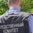 В Батайске возбудили уголовное дело после нападения на водителя автобуса - Bloknot-Rostov.Ru