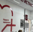 Стала известна группа риска заражения ОРВИ летом в России  - Газета Краснодарские известия
