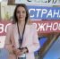 Югра принимает участие во Всероссийском электоральном экспертном форуме - СургутИнформТВ