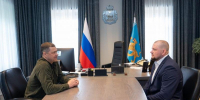 Участник программы «Герои земли Псковской» возглавит центр компетенций в сфере производительности труда фонда инвестразвития - Pln-Pskov.Ru