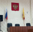 Сбежал в ОАЭ, но попался: саровский бизнесмен ответит за хищение 9 миллионов из бюджета - ProGorodNN.Ru
