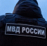 Фото: Олег Золото / МР7 - Мой район