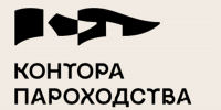 Тюменцы познакомятся с Программой поддержки сообществ и узнают, как получить до 150 тыс. рублей на свой проект - Yalutorovsk.Online