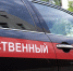 СКР возбудил дело по факту атаки БПЛА на Новороссийск - Ngnovoros.Ru