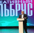 2026-05-23 10.36.50.JPG - Глава КБР