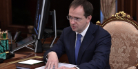 Мединский назвал выродками представителей Латвии и Дании в ООН - ИА Общественная служба новостей
