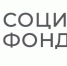 Льготы за пять лет до пенсии: кто в Свердловской области может ими воспользоваться в 2026 году - Газета Голос Верхней Туры