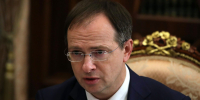 Мединский сравнил теракт ВСУ в Старобельске с действиями нацистов - ИА Общественная служба новостей