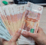 В Новосибирске рассказали, как самозанятым получать пенсию в 50 тысяч рублей - Сиб.фм