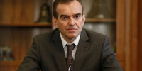 Вениамин Кондратьев принес соболезнования жителям Луганской Народной Республики в связи с трагедией в Старобельске - Департамент информационной политики
