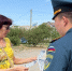 Пожарные напомнили жителям Генического округа о запрете сжигания мусора - Херсонское агентство новостей