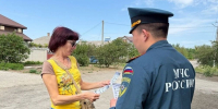 Пожарные напомнили жителям Генического округа о запрете сжигания мусора - Херсонское агентство новостей