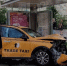 ТАСС: два человека пострадали после выезда автомобиля на тротуар в Москве - M24.Ru