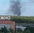 Пожар в частном доме в ТиНАО ликвидирован - M24.Ru