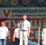 4e4724222e4d46cb80882a2b9a70f5631949663133361240761.jpeg - Знамя Труда
