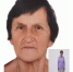 Фото к материалу: В Ростовской области ищут пропавшую без вести 79-летнюю бабушку - DonDay.Ru