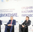 Сотрудничество между Ираном и Ульяновской областью удвоило товарооборот международного транспортного коридора «Север–Юг» - Ulpravda.Ru