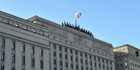 Средства ПВО сбили 11 украинских беспилотников над регионами России - Говорит Москва