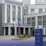 Итоги Народной программы «Единой России» в здравоохранении - Газета Истра сегодня