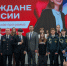 В Центре управления регионом Мурманской области юные северяне получили первые паспорта в рамках всероссийской акции «Мы – граждане России!» - Murman.Ru
