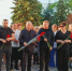 Память погибших студентов Старобельского колледжа почтили в Луганске - Правительство ЛНР