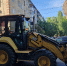 3c6qno92modbodsdg3dc75g496lwlns9 - Novosti-Saratova.Ru