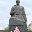 Егор Ковальчук почтил память солдат ВОВ, защищавших Брянку - ИА Наш Брянск.ru