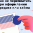 xFr8AO0qiLzIiJleLhtWs7i-RTthzY4_-Wr6dZ6mPMnnKNmmtLeHxR7ghI1Qlc8dKNED23VSm5k63v9FaYE1AVSK.jpg - Администрация МР Кизлярского