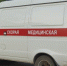 фото: Вологда-поиск - Вологда-поиск