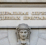 Ковровскому приставу пришлось сделать выбор между служебным и дочерним долгом - PRO Город Владимир
