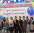 Последний звонок - 2026 в ЦО с. Анюйск - Билибинский район