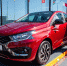 Выяснилось, почему начались рекордные продажи Lada Iskra - Петербургский дневник
