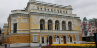 Гастроли Белгородского театра имени Щепкина пройдут в Нижнем Новгороде с 29 по 31 мая - Время Н
