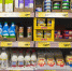 Желание воспользоваться продуктами до оплаты на кассе может выйти боком | Источник: Екатерина Тычинина / 74.RU - 29.Ru