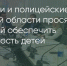 Поделитья во ВКонтакте - Братская Студия Телевидения