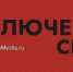 Тематическое фото ИА SakhalinMedia - SakhalinMedia.Ru