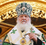 title image - Духовная академия