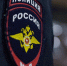 Жительница Ржева поверила в сказки и отдала мошенникам все - ТИА