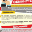 reviews - САФУ имени М.В. Ломоносова