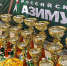 В Улан-Удэ прошли всероссийские соревнования по спортивному ориентированию - ИА Байкал-Daily