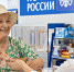 С июня пенсии вырастут у трёх категорий: кому добавят до 20 тысяч и надбавку за иждивенцев - ProGorod.Ru