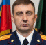 Бывший замглавы пензенского Следкома переведен в ГСУ СК РФ по городу Москве - Пенза-Обзор