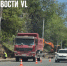 На время ремонта подпорной стены от Первой Речки к Дальпрессу осталась только одна полоса - NewsVl.Ru