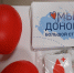 Свыше сотни жителей Коми пополнят регистр доноров костного мозга - Bnkomi.Ru