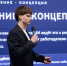 В Краснодаре подведены итоги молодежного конкурса «Кубанская школа инноваторов» - Itar-TassKuban.Ru