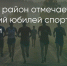 Поделитья во ВКонтакте - Братская Студия Телевидения
