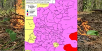Сводка пожароопасности на 23.05.26 - Министерство лесного хозяйства