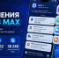 Фото: правительство Тверской области - ТИА