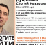 Мужчина с серым рюкзаком исчез в Боровске - Телерадиокомпания Ника